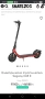 Електрическа Тротинетка, снимка 8