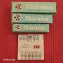 Стари стъклени спринцовки Chirana, 2,5,10 ml. , снимка 2