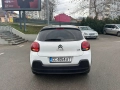 СПЕШНО Citroen C3 1.2 Puretech 82к.с бензин / евро 6   - топ цена oт 16 000лв или 8180,67 евро -- БЕ, снимка 9