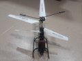 Летящо Въртолетче за части, снимка 5