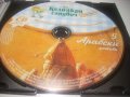 Арабски мотиви - оригинален диск, снимка 1 - CD дискове - 35255160