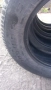 Гуми BFGoodrich, снимка 4