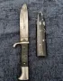 HJ Нож, WW2 Dagger, оръжие за продажба, Щик-Нож, Колекционерски идея за подарък за мъж, снимка 4