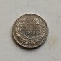 50 стотинки 1912г, снимка 6