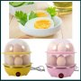 Яйцеварка за варене на яйца на пара My Dream Egg Cooker-на два етажа, снимка 1 - Уреди за готвене на пара - 37045385