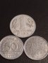 Три монети марки, пфенинг ГДР, Ваймарска република Германия за КОЛЕКЦИОНЕРИ 30270