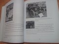 Книга литература автомобили Orphan Car Companies of Detroit английски , снимка 5