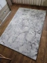 Уникален килим, снимка 1