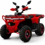 	ТОП ЦЕНА! ATV BULLMAX POWERSPORT 150CC мощният мотор -2026г, 8” Гуми, С Теглич, снимка 12