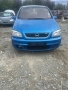 opel zafira opc 2.0 turbo на части, снимка 3