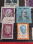 Пощенски марки серия Известни личности ПРЕЗИДЕНТИ Ататюрк поща Турция за колекция - 20883, снимка 5