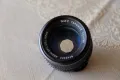 SMC Takumar 50mm f/1.4- M42 Mount., снимка 7