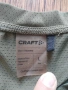 Craft - страхотна мъжка тениска L , снимка 7