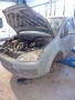 Ford c max 1.6 tdci , снимка 1