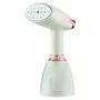 Парна ютия 1500 W — бързо и ефективно загряване, снимка 1