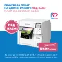 ПОД НАЕМ Принтер за печат на цветни етикети Epson ColorWorks C4000е – под наем, снимка 2
