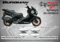 Suzuki Burgman стикери надписи SM-S-BURGMAN-BLE, снимка 2