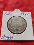 Монета 10 лева 1930г. Царство България за колекция декорация - 24991, снимка 10