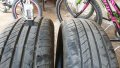 Нови гуми, снимка 1 - Гуми и джанти - 29930744