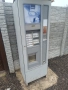 Вендинг машина зануси, снимка 3