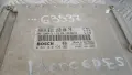 Компютър Mercedes Vito 2.2 CDI 2000 A6111530079 0281010436 Mercedes-Benz Vito (1996-2003), снимка 2