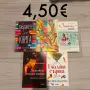 Евтини нови книги, снимка 3