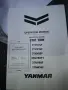 Багер Yanmar ЧИСТО НОВ Yanmar мотор 2.5 тона, снимка 9
