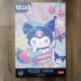 Пъзел "Kuromi" - 1000 части , снимка 1