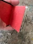 Книга старинен Пловдив джобен формат, снимка 8