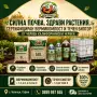 🪱 ТОР ОТ КАЛИФОРНИЙСКИ ЧЕРВЕЙ – биохумус, тор от калифорнийски червей, вермикомпост, органичен тор, снимка 2