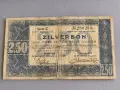 Банкнота - Нидерландия - 2.50 гулдена (сребро) | 1938г., снимка 1