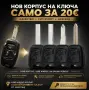 Ключар Разград  всичко за вашата врата на едно мястото., снимка 5