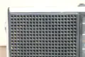 Радио ''Grundig Music Boy 1100'', снимка 2