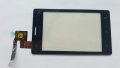Тъч скрийн Sony Xperia GO - Sony ST27, снимка 1 - Резервни части за телефони - 16443485