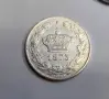 50 бани 1873 година Румъния , снимка 5