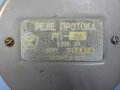 Реле ПРОТОКА РП-20 за контрол на флуиди, снимка 2