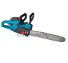 Акумулаторна Резачка за Дърва 40 см с Двойна Батерия, 2 Шини и 2 Вериги, снимка 2
