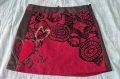 зимна къса пола desigual, снимка 1