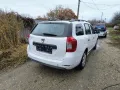 Dacia Logan Mcv 2015 90kc benzin , снимка 12