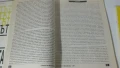 Списания Светът на Физиката 1998, брой 1, 2 и 3, снимка 6