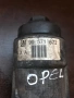 Капак на маслен филтър за Opel Vectra C или Saab 2.2 DTI (2002-2006) 90571672, снимка 3