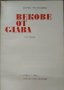Векове от слава. Том 1 Борис Чолпанов, снимка 2
