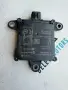 b0j9-67y30-c сензор за мъртва зона от Mazda 3, 2.5 SKYACTIV-G двигател PY21, AWD, 189 кс., снимка 3
