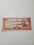 ЯПОНИЯ БАНКНОТА 10 РУПИИ 1942-1944 Г , снимка 1