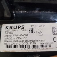 Контейнер за кафе за Кафеавтомат Krups Quattro Force EA81 Крупс, снимка 4 - Кафемашини - 39234051