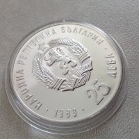 25 лева 1989г. Фиг.пързаляне , снимка 5 - Нумизматика и бонистика - 39316927