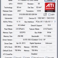 Видео карта ATi Radeon Asus HD EAH 2400 XT PCI-E, снимка 8 - Видеокарти - 30087231