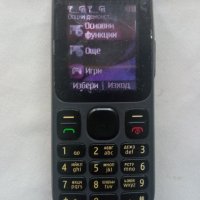 Nokia, снимка 2 - Nokia - 42863111