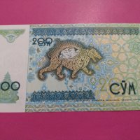 Банкнота Узбекистан-16242, снимка 3 - Нумизматика и бонистика - 30570234
