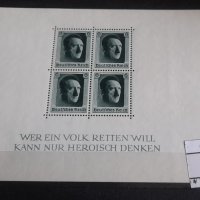 Германия Трети Райх пощенски марки , снимка 1 - Филателия - 40810436